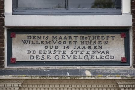 Gevelsteen met jaartal 1807.