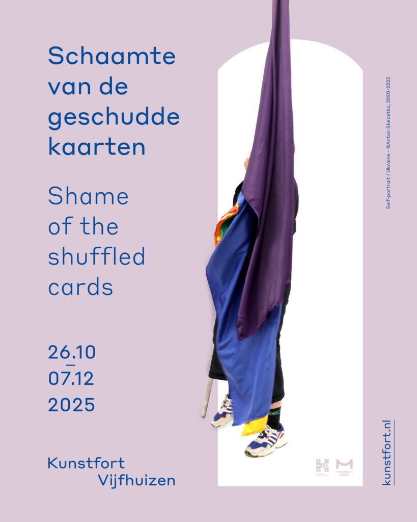 Schaamte van de geschudde kaarten in het Kunstfort Vijfhuizen