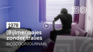 De moderne Bijlmerbajes (1978)