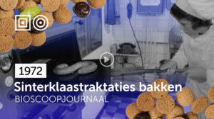 Banketbakkersschool Amsterdam (1972)