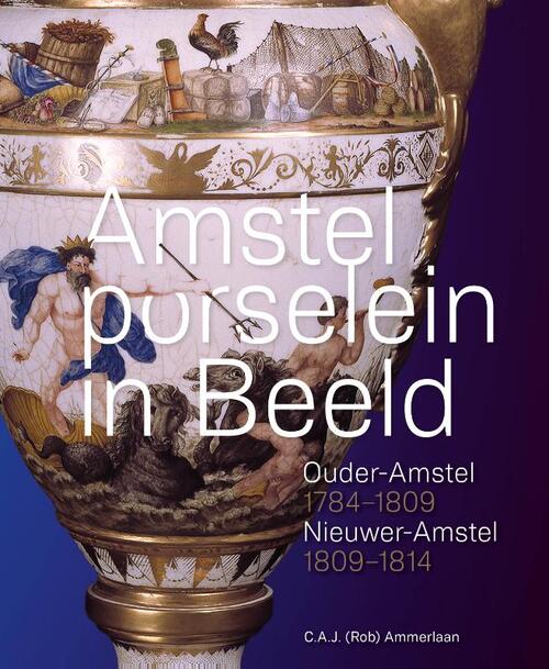 Lezing: Amstelporselein