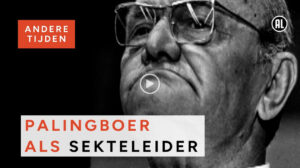 Andere Tijden: De God die Lou heet