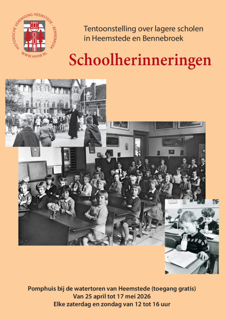 Tentoonstelling over lagere scholen in Heemstede en Bennebroek