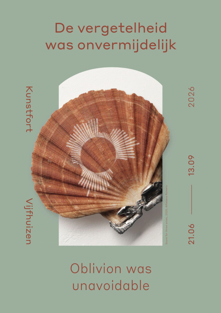 De vergetelheid was onvermijdelijk