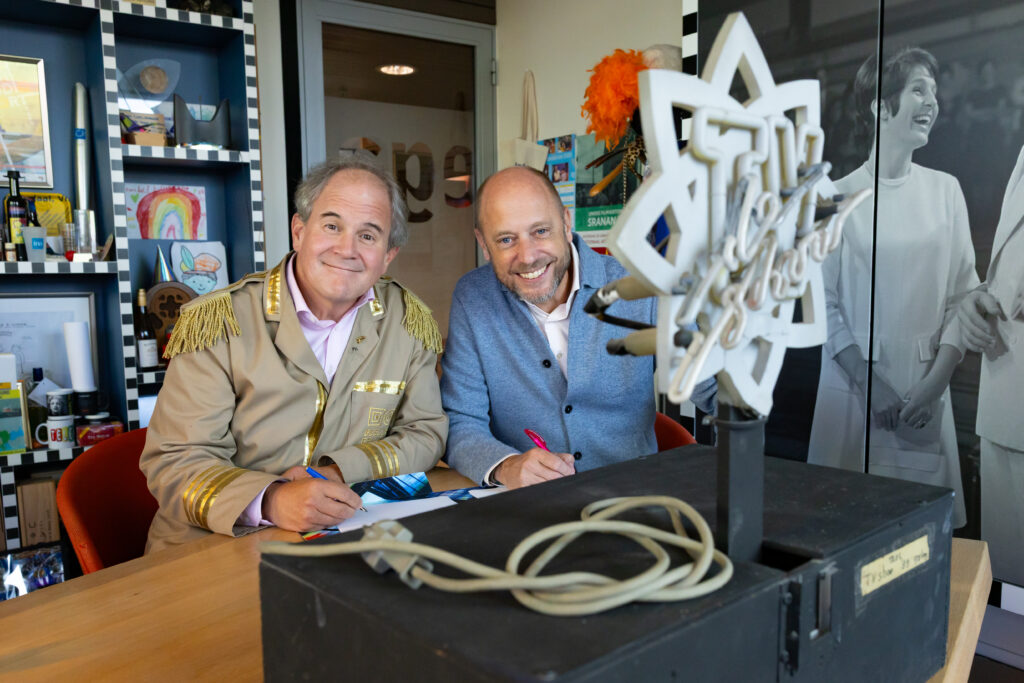 Stukje televisiegeschiedenis van Singer Laren naar Beeld & Geluid