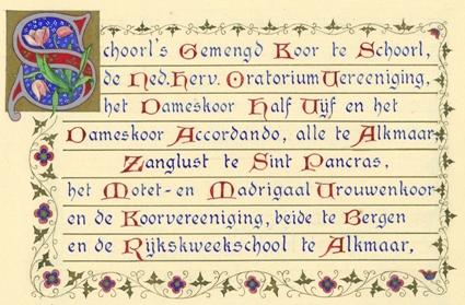 Blad uit het album dat Jonker in 1947 ontving bij zijn 25-jarig jubileum als musicus.